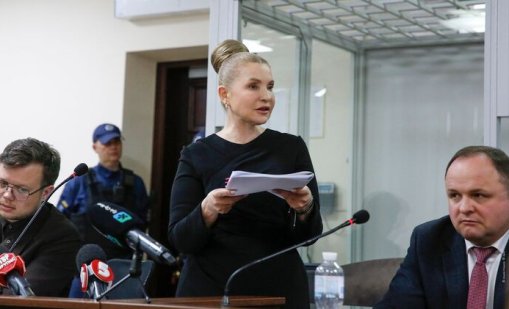 Делото срещу Тимошенко за подкуп на депутати е внесено в съда 