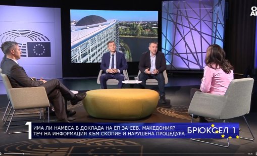 Български евродепутати: Мицкоски се опита да употреби ЕП за свои цели