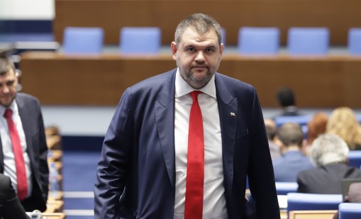Символният кабинет на Делян Пеевски в парламента става читалня