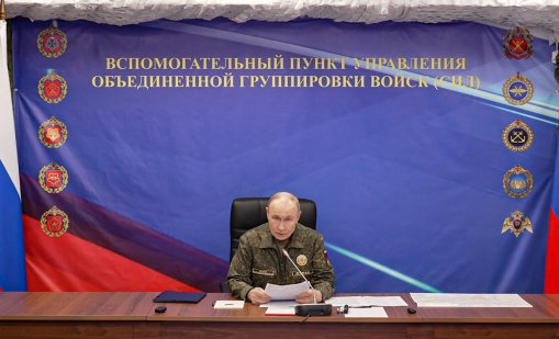 Път още няма, но как Европа може да привлече вниманието на Путин?