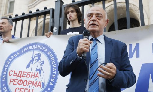 Атанас Атанасов: Да закрием КПК – паразитен орган, инструмент за политическа разправа