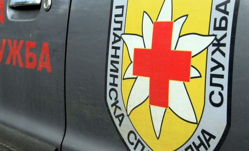 Издирва се жена в района на Северна Витоша