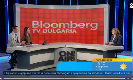 Главният редактор на Bloomberg TV Bulgaria: Силата ни е в анализите, в гледните точки