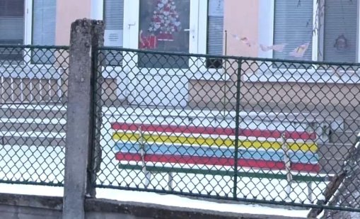 Кола се вряза в оградата на детска градина във Велико Търново