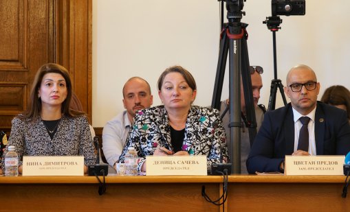 Социалната комисия прие на първо четене удължителния закон на бюджета за 2026 година