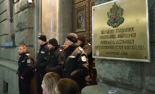 Вижте къде ще са 9-те КПП-та на протеста срещу бюджета 