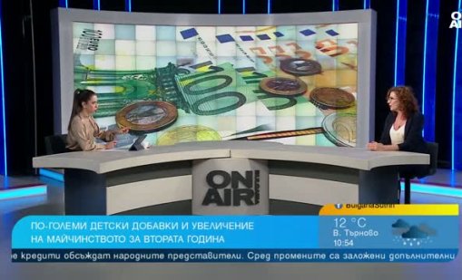 Майките заслужават повече: Предлагат промени в майчинството и детските
