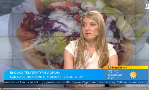 Ние, потребителите: Цените в лева и евро трябва да се изписват ясно