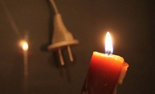 Голяма част от Кюстендилска област ще е без ток днес