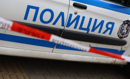 Възрастна двойка е пребита до смърт в разложкото село Бачево