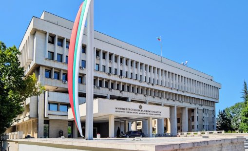 МВнР предприема мерки за защита на Ива Михаилова и за лечението ѝ
