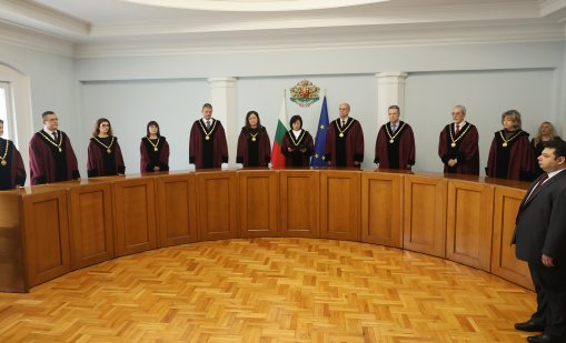 КС ще се произнесе за достъпа на антимонополната комисия до трафични данни