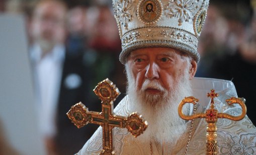 Почина Филарет, почетният патриарх на Украинската православна църква