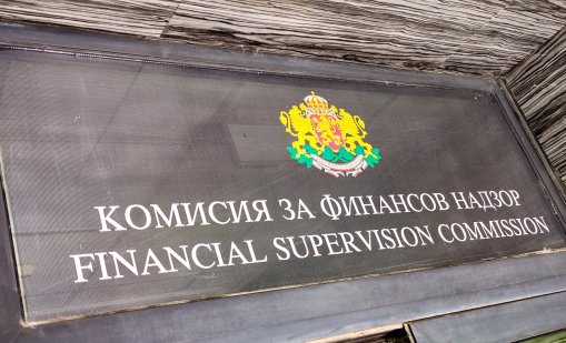 КФН спря копие на популярен сайт заради потенциална финансова измама