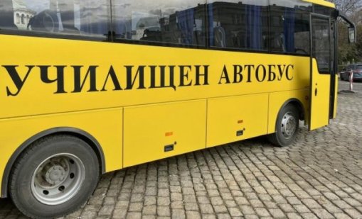 Училищен автобус катастрофира в село край Видин