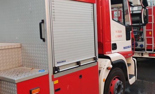 Мъж загина от задушаване при пожар в София