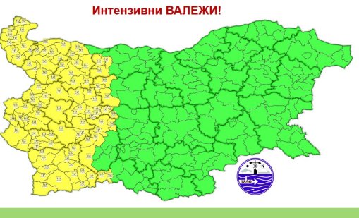 НИМХ: Обявен е жълт код за опасност от интензивни валежи