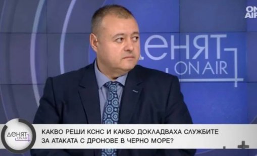 Депутат от ДБ: Има данни, че руски дрон е ударил кораб в Черно море