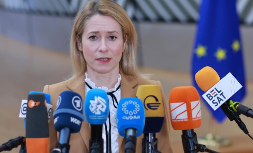 Калас: Ако се мисли за ограничаване на украинската армия, да се помисли и за руската