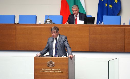 Възможно е правителството да падне