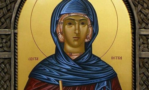 Патриарх Даниил: Да живеем с Бога така, както е живяла св. преп. Параскева-Петка