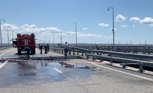 Русия спря повторно движението по Кримския мост