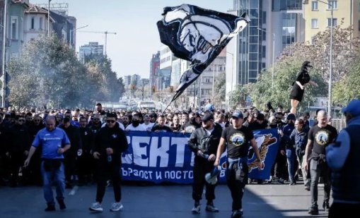 Левскарите обявиха шествието си преди вечното дерби
