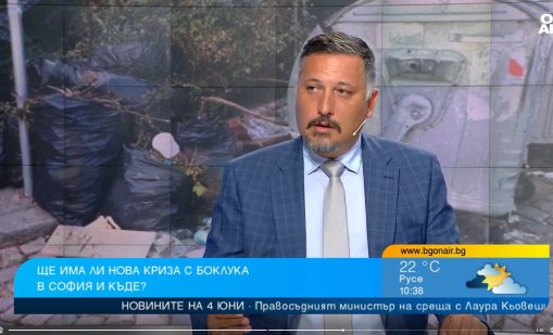 Връща ли се кризата с боклука за три столични района?