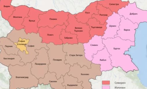 Хасково, област София: От 2028 г. нови 4 района на икономическо планиране