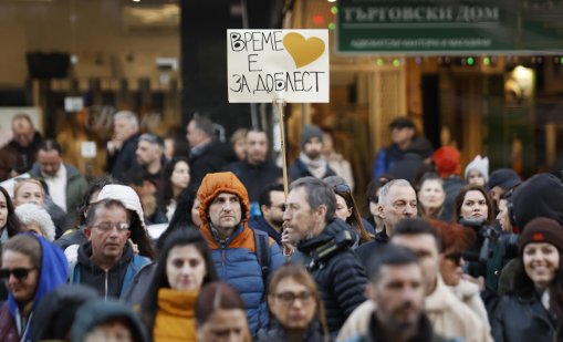 Ралица Асенова: Ден на шегата, а може би на лъжата