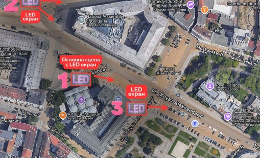 ПП пуснаха карта на протеста в София, увериха, че няма да има шествие 