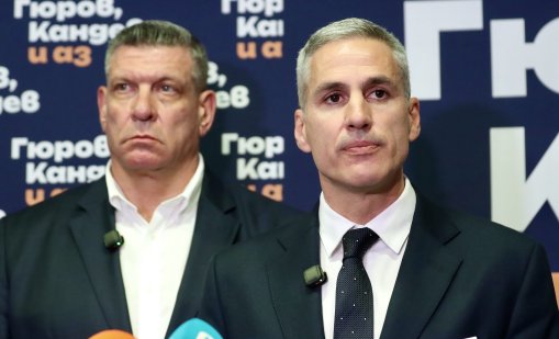 ИК на Гюров и Кандев със сигнал до ЦИК: Радев агитира в полза на Йотова