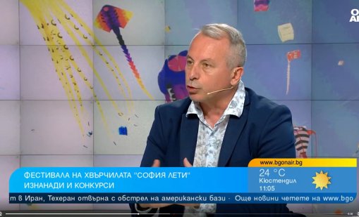 Фестивал на хвърчилата "София лети" ще се проведе в Панчарево