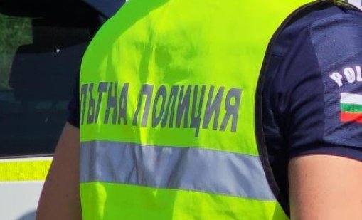 Млад мъж загина при ПТП край Благоевград