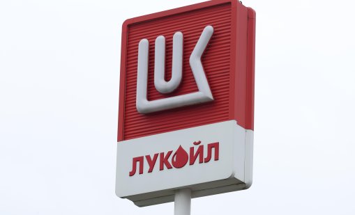 Бензиностанциите на “Лукойл” във Финландия може да останат без гориво