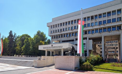 МВнР: Продължават издирвателните действия на изчезналия българин в Охридското езеро