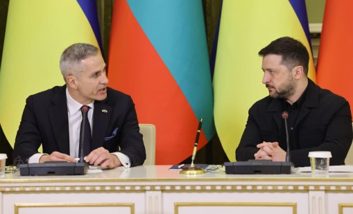 Споразумението с Украйна предизвика политически страсти