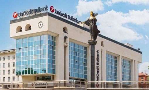 УниКредит Булбанк е Най-добрата банка в България за 2026 в международната класация на Global Finance 