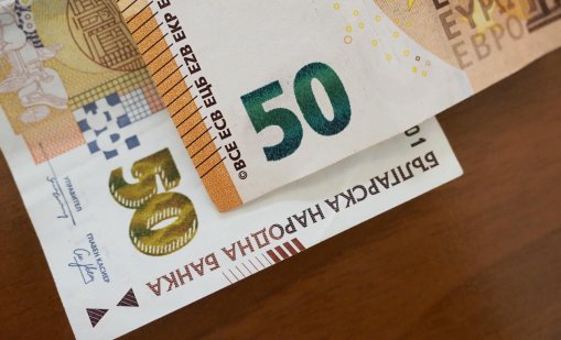 БНБ съветва да не чакаме последния момент за смяна на лев-евро