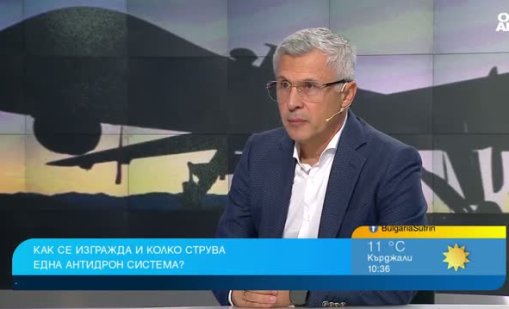 Инж. Иванджиков: Не знам в Европа държава с повече инциденти във военни заводи от нас
