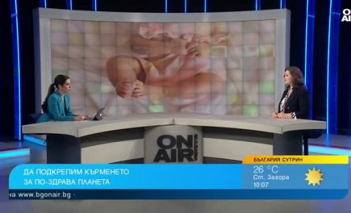 Акушерската професия се крепи на пенсионирани специалисти