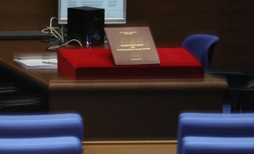 Дебати и гласуване на кабинета "Радев", новото правителство полага клетва НА ЖИВО