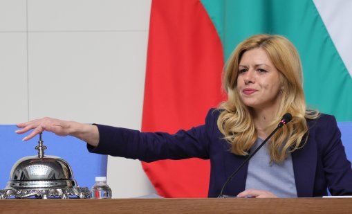 Прекратиха пълномощията на трима депутати от "Прогресивна България"