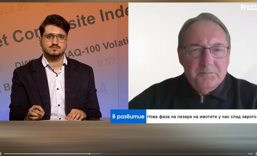 Ганев: Очаквам изравняване на търсене и предлагане при имотния пазар