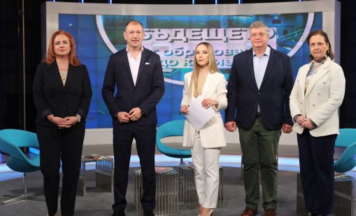Bulgaria ON AIR събра експерти в дискусия за бъдещето на образованието и кариерата