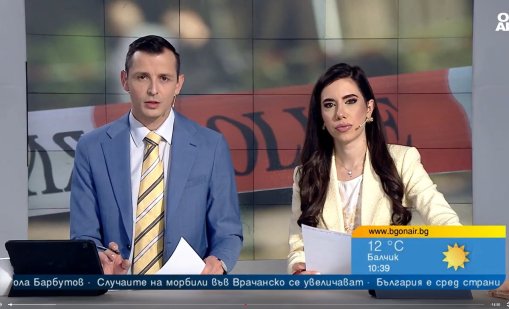 Масовите санкции на пътя не водят до намаляване на жертвите