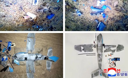 Северна Корея свали два дрона на Юга и заплаши с "ужасни последствия"