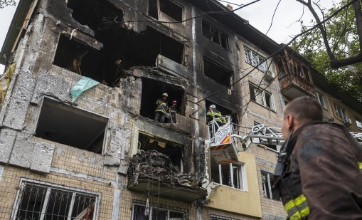 ЕС осъди масираната руска атака срещу Украйна