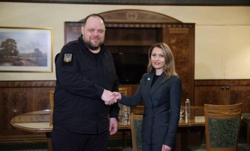 Рая Назарян увери Киев в подкрепата на България