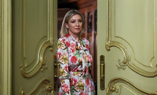 Захарова: Новината за "предупреждението" на Европа към Русия е русофобска фантазия